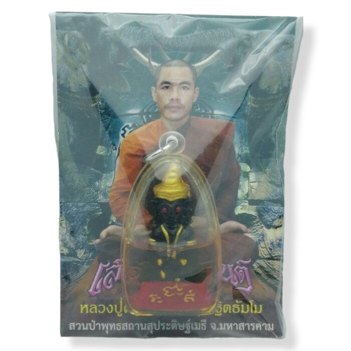 Phra Ngang Charm Kruba Thammuni - Image 3