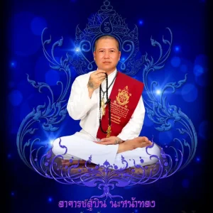 Thai spiritual master Ajarn Subin performing ritual